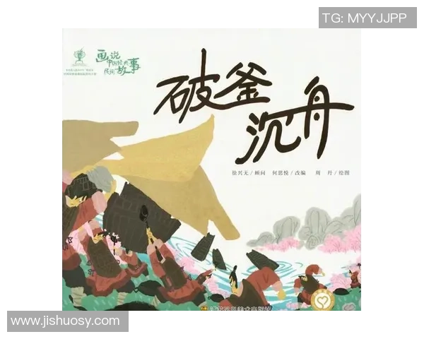 破釜沉舟!“川超”泸州队苦战宜宾队告捷 川南赛区出线悬念留至终场